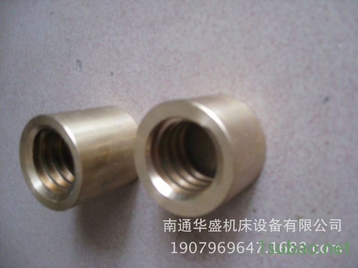 南通机床配件 数控车床系列配件 仪表车床配件 价格优惠图3