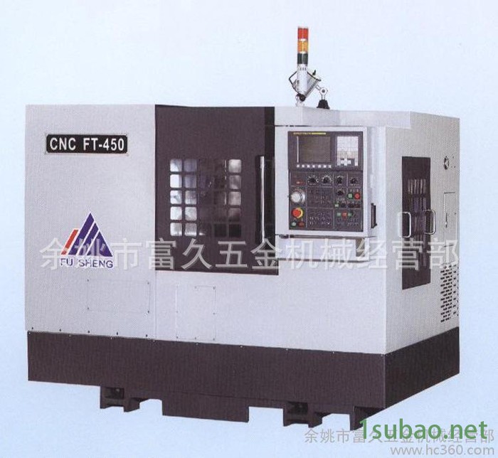 专业生产数控车床 CNC FT-450MC 电脑数值控制车床图1