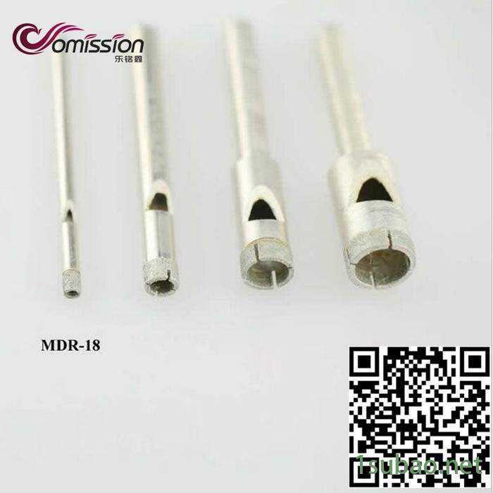 曼德MDR-18金刚石工具大理石锯片标准硬质合金孔钻器金刚笔 磨床玉石玻璃材料打孔开孔钻头金刚石刀头图2