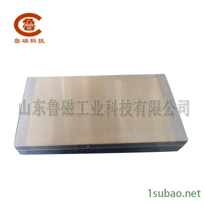 山东鲁磁产地货源强力永磁吸盘100N间隔细密磨床火花机线切割机用永磁吸盘 强力密极永磁吸盘图3