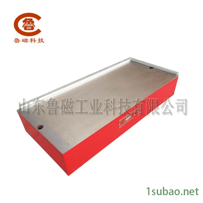 山东鲁磁产地货源强力永磁吸盘100N间隔细密磨床火花机线切割机用永磁吸盘 强力密极永磁吸盘图2