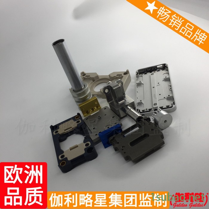 轴承数控冲孔数控车床厂重型机械机械市场加工磨床重庆零件图2