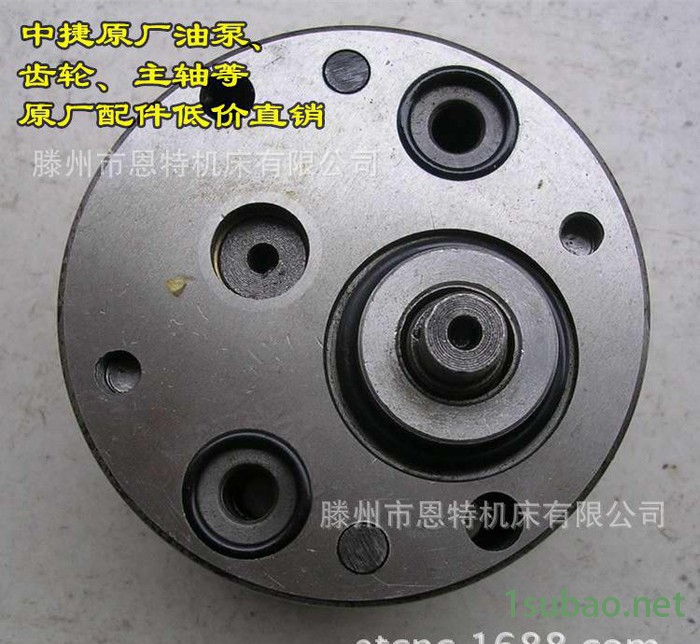 【定制】中捷3050摇臂钻床油缸 钻床液压油缸图2