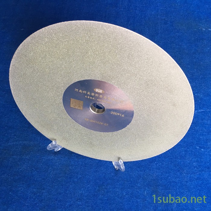 科美 【开槽砂轮】 电镀金刚石砂轮 无心磨床专用开槽砂轮 锋利硬质合金基体  耐用型砂轮图4