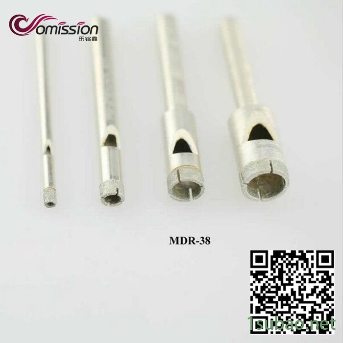 曼德MDR-18 金刚石工具标准金刚石刀头硬质合金孔钻器金刚笔磨床玉石玻璃材料 打孔开孔钻头金刚石刀头 开槽图5