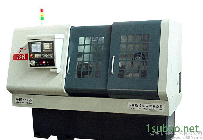 T+36数控车床（华中18控制系统）大型数控车床图3