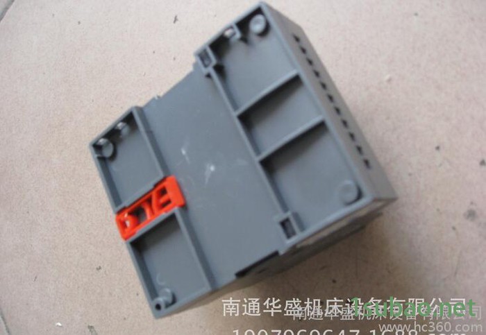 南通机床配件 摇臂钻床系列配件Z3050摇臂钻床多功能继电器图3