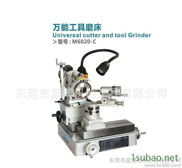 生产 工具磨床M6020-C 刀具磨床 四轴刀具磨床图2