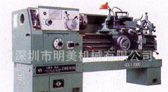 CA6136车床 沈阳车床 CA6236沈阳机床图3