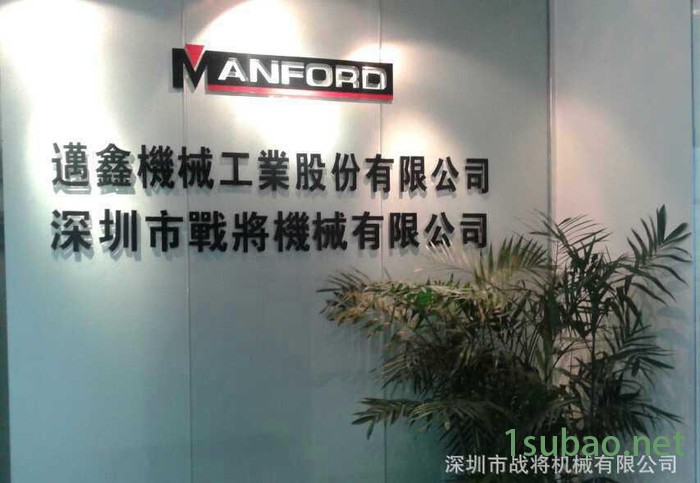 深圳 车床 微型车床精密数控机床CK6132 数控仪表车床价格图3