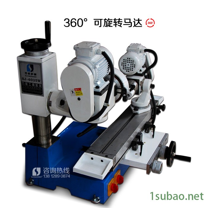 SJ-6025W 工具磨床 精密内外圆磨床 铣刀/钻头/车刀 刀具磨床图4