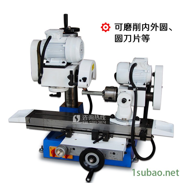 SJ-6025W 工具磨床 精密内外圆磨床 铣刀/钻头/车刀 刀具磨床图5