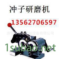 价磨床用冲子研磨机 1.5-25冲子成型器 磨冲针机器图2