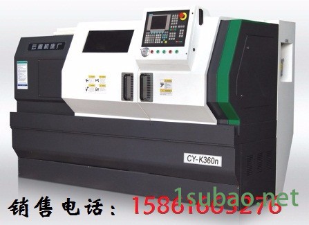 供应云南机床厂CY-K360N/750数控车床、云南机床厂数控车床图2