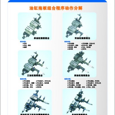 仪表车 仪表车床 数控车床