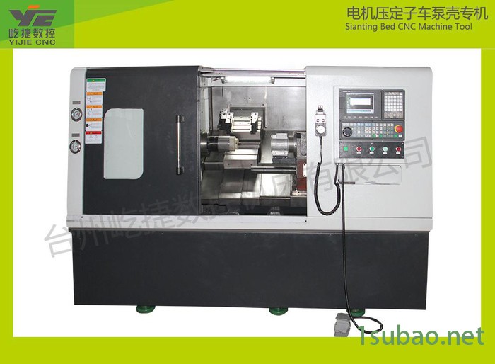 屹捷YJ-CNC3260数控车床电机压定子车泵壳专机系列斜床身数控车床普及型数控经济车床【优价供应】【商家直销】图5