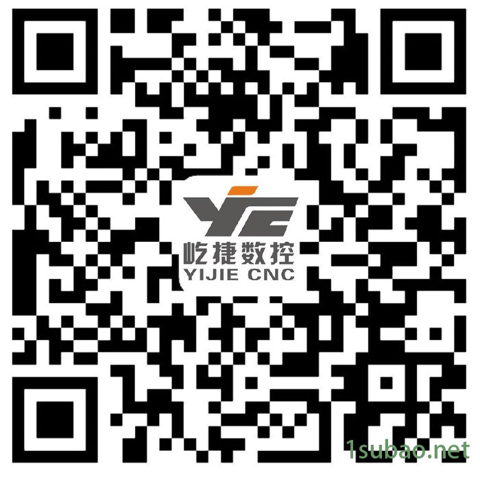 屹捷YJ-CNC3260数控车床电机压定子车泵壳专机系列斜床身数控车床普及型数控经济车床【优价供应】【商家直销】图6