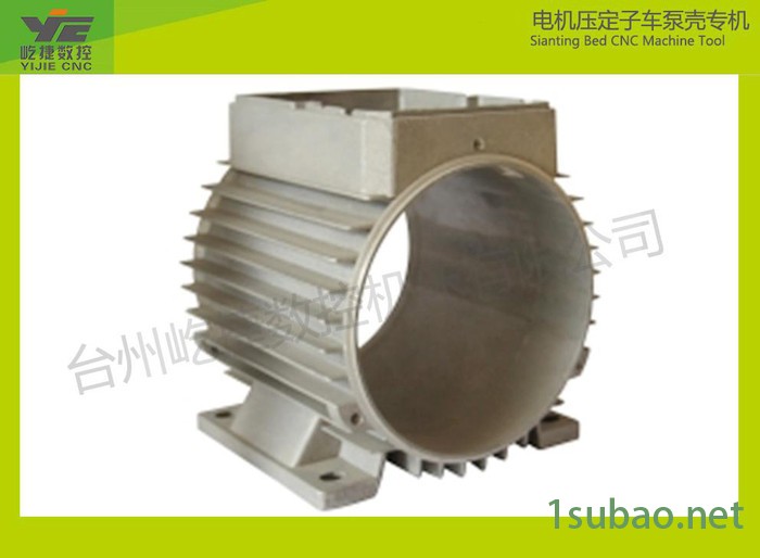 屹捷YJ-CNC3260数控车床电机压定子车泵壳专机系列斜床身数控车床普及型数控经济车床【优价供应】【商家直销】图4