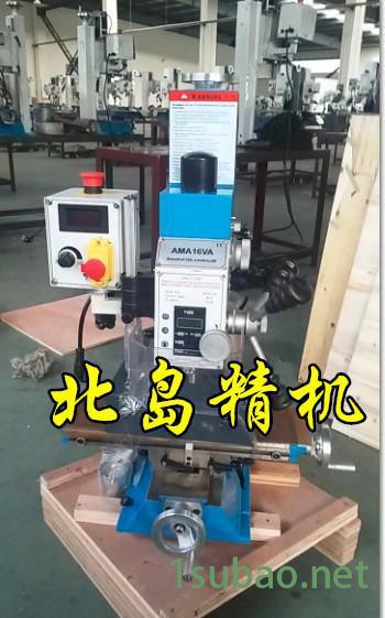 16V钻铣床 微型钻铣床 小钻床 家用钻铣床 带转速显示图2
