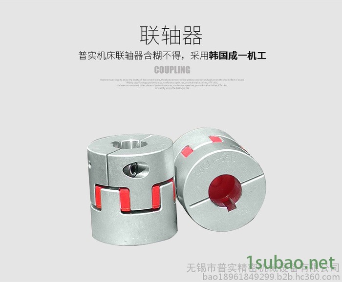 普实机床****精密斜床身数控车床CK46 刀塔斜轨数控车床图5