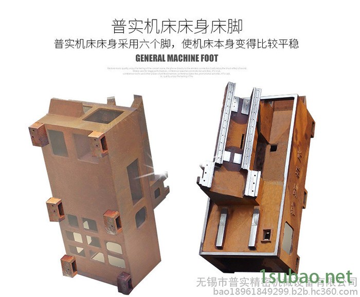 普实机床****精密斜床身数控车床CK46 刀塔斜轨数控车床图6