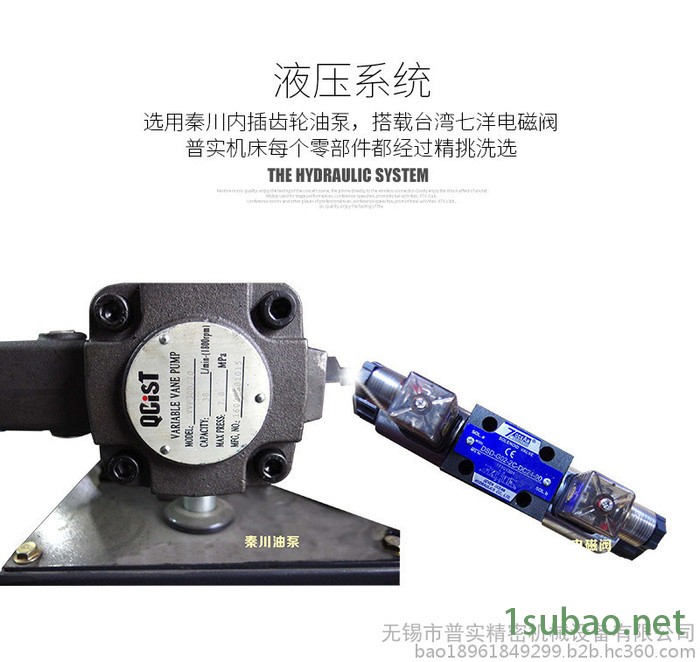 普实机床****精密斜床身数控车床CK46 刀塔斜轨数控车床图4