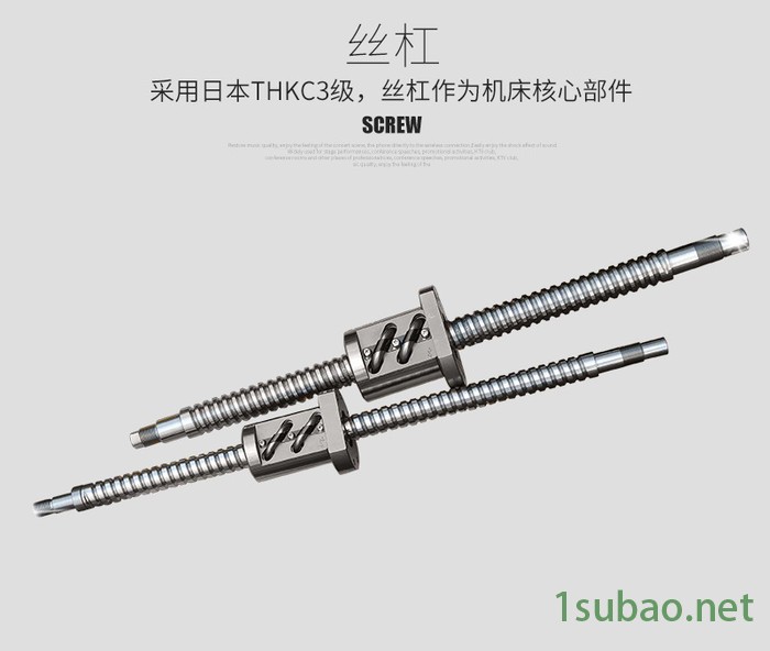 普实机床****精密斜床身数控车床CK46 刀塔斜轨数控车床图8
