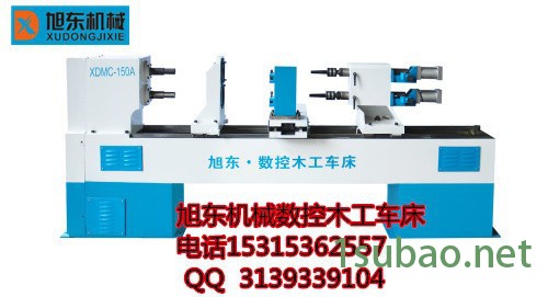 自动木工数控车床全自动木工数控车床木工数控车床机床图8