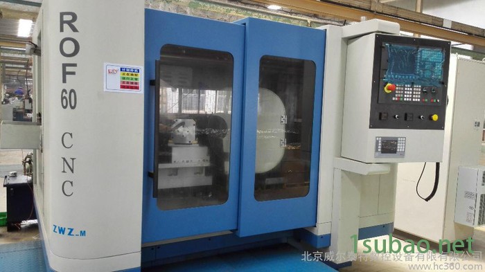 LKHL 3MK2030CNC 数控外圆磨床 数控轴承内径磨床图2