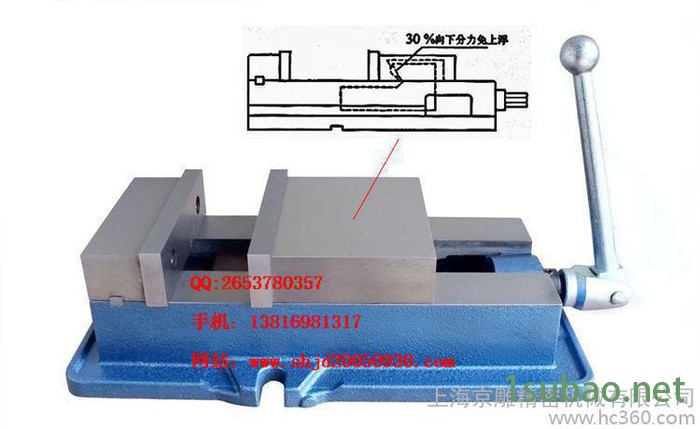 ［QM16125角固式虎钳］5寸虎钳 铣床虎钳 钻床虎钳图2