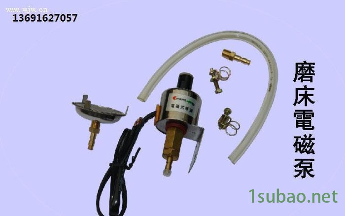 磨床电子油泵，电磁泵 磨床配件图2