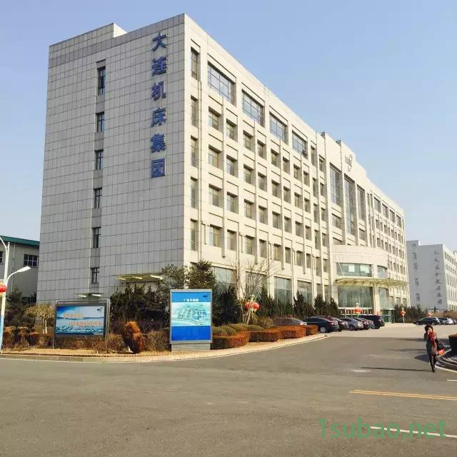 大连机床集团大CDS系列普通车床图2