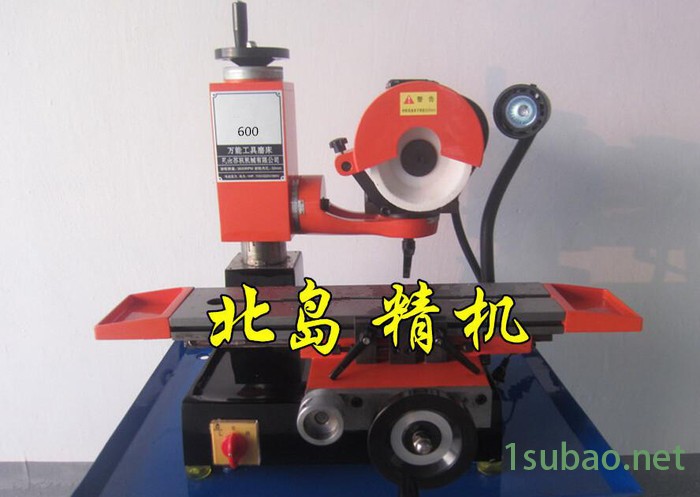 600万能工具磨床 小平面磨床 万能刀具磨床 磨刀机 厂价直销图3