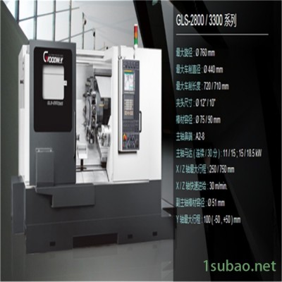 程泰机械 GLS系列  机床 GA系列 数控双柱立式车床