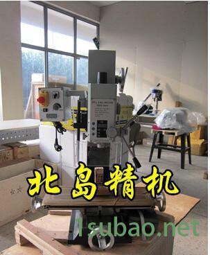 微型钻铣床 钻铣一体机 小钻床 25V钻铣床 厂价直销 质保一年图3