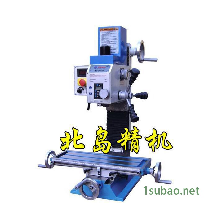 微型钻铣床 钻铣一体机 小钻床 25V钻铣床 厂价直销 质保一年图2