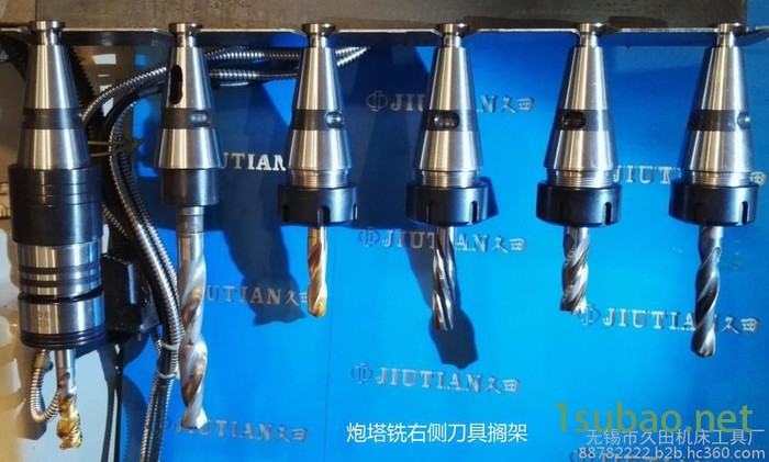 久**UTIANJ5820/MS3 数控钻床夹头 精密快换夹头 技术型套装图2