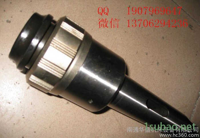 Z3050钻床用快换钻孔攻丝多用夹头主体图3