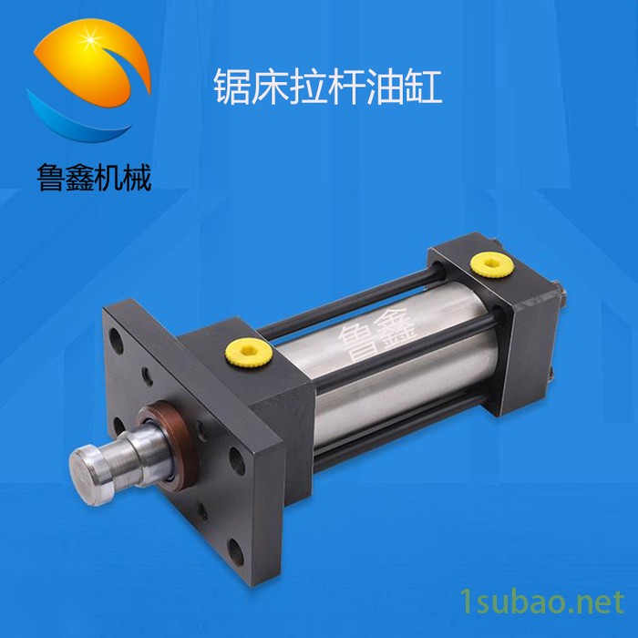 山东鲁鑫SJYG70/50 油缸 液压缸 锯床液压油缸 厂家定制图6