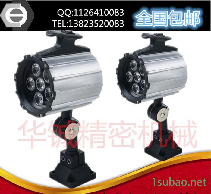 数控铣床钻床车**明灯 机床工作灯 LED短臂机床工作灯 卤钨灯图3