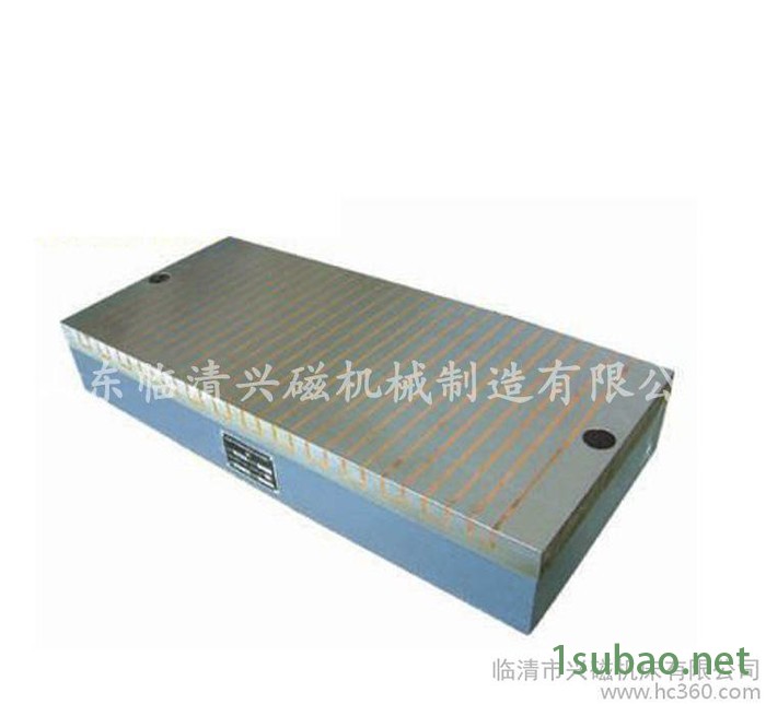 电磁吸盘 矩形电磁吸盘 平面磨床吸盘 磨床吸盘图2