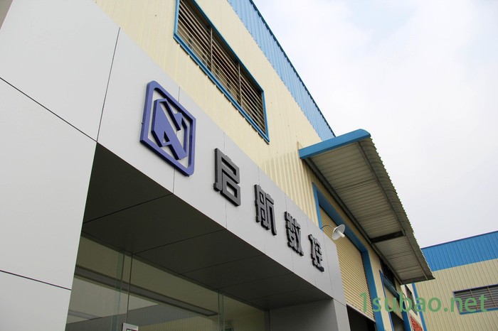 东莞直销高刚性CNC数控机床 数控钻床高速立式加工中心整机NT740图3