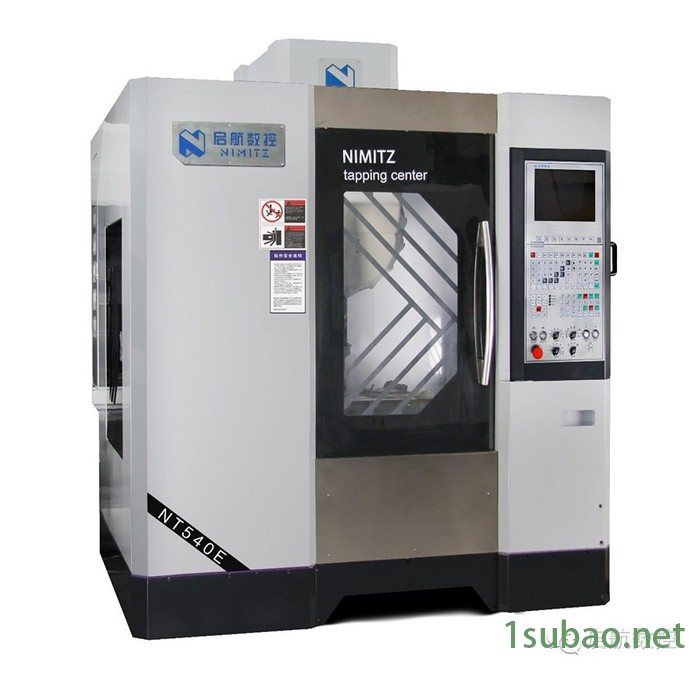 东莞直销高刚性CNC数控机床 数控钻床高速立式加工中心整机NT740图2