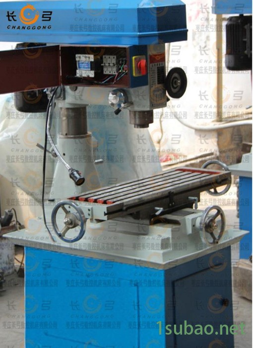 小型多功能钻铣床 ZXTM-40钻铣床 多功能钻铣镗磨床 现货直销图3