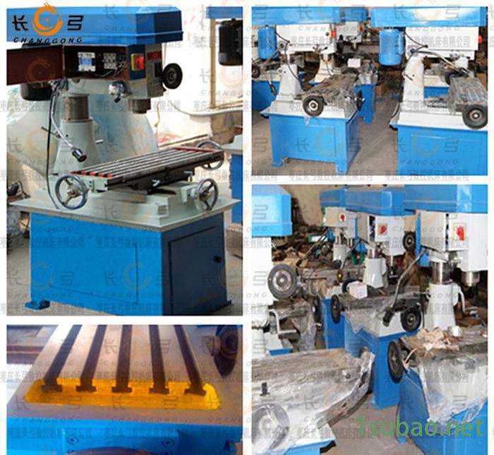 小型多功能钻铣床 ZXTM-40钻铣床 多功能钻铣镗磨床 现货直销图2