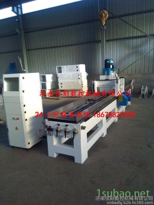 信刻全自动数控打孔机直线导轨打孔机 雕刻机方轨打孔钻床图4