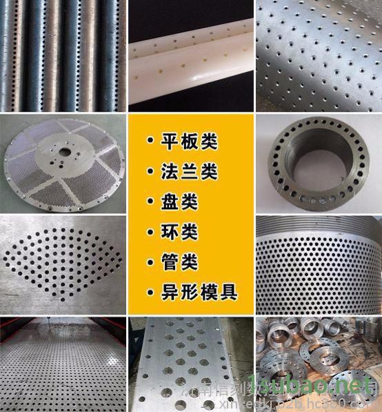 信刻全自动数控打孔机直线导轨打孔机 雕刻机方轨打孔钻床图2