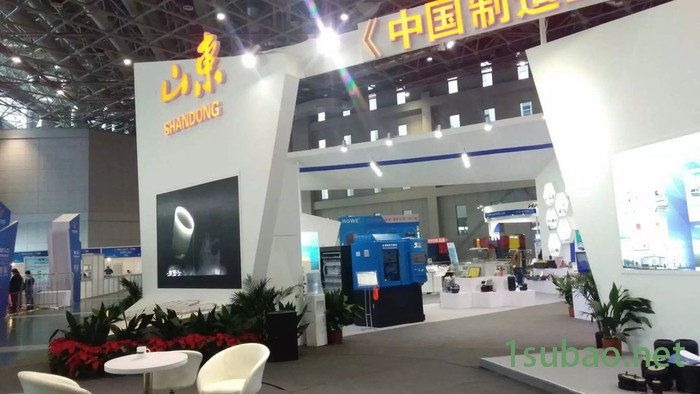 有为机械YWYM;数控刃磨机；数控冲床模具研磨机 数控磨床图2