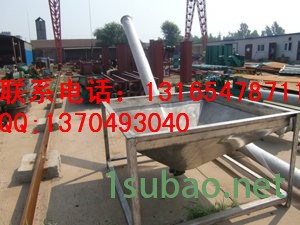 **螺旋排屑机 钻床排屑机加工 螺旋输送机图2