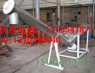 **螺旋排屑机 钻床排屑机加工 螺旋输送机图4